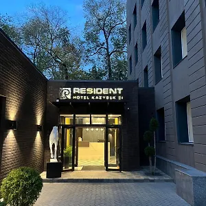 Resident Kazybek Bi 阿拉木图